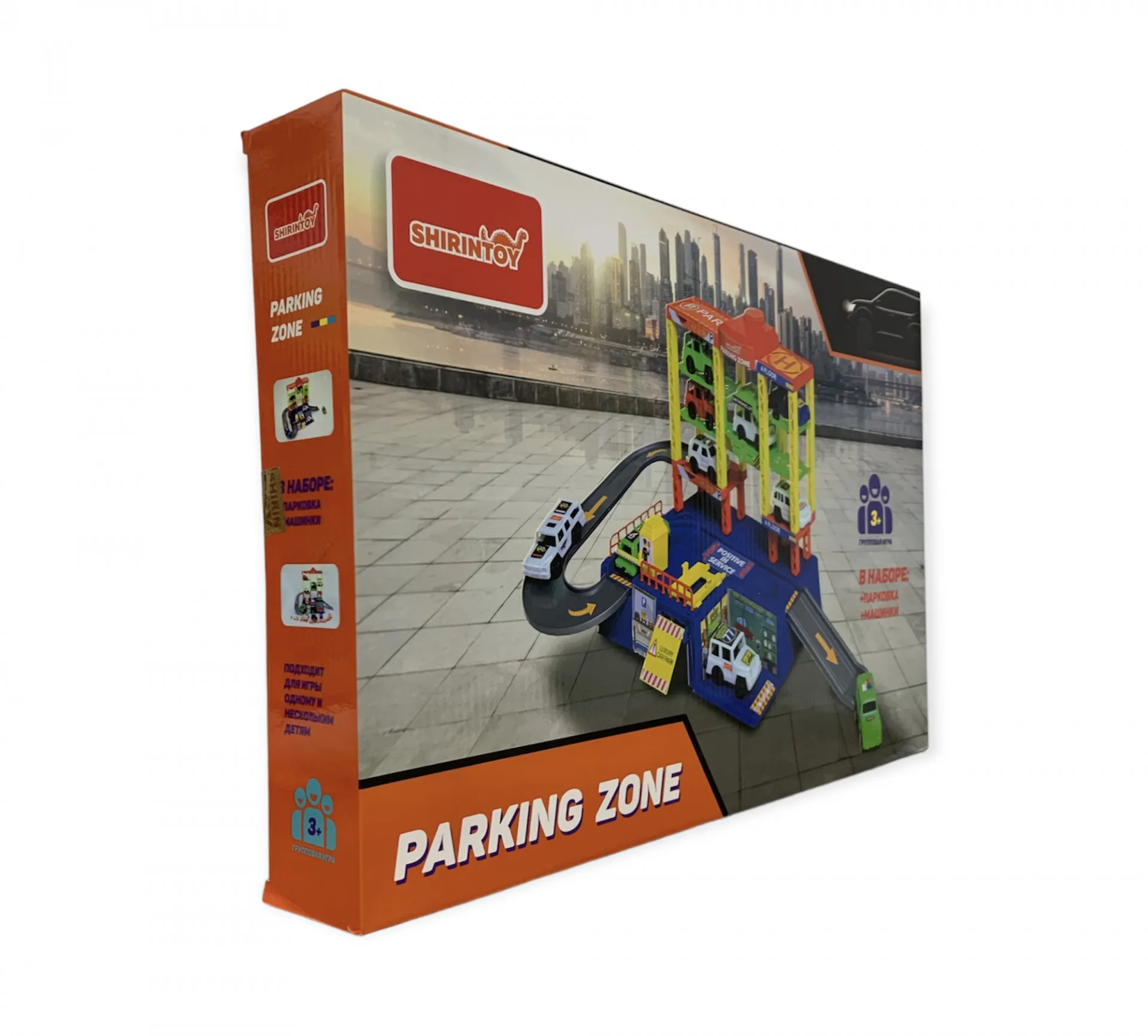 Игровой набор - parking zone vs6585 SHK Gift#2