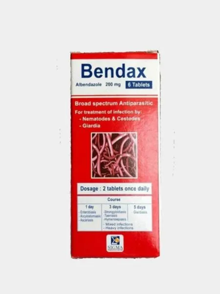Bendax препарат от глистов (6 таблеток)#3