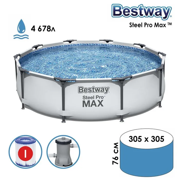 Бассейн каркасный Bestway Steel Pro Max 56408, 305 х 76 см, с фильтр-насосом#2