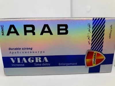 Препарат для мужчин Arab Viagra#1