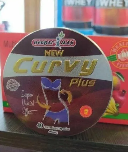 Herbal max Curvy Plus капсулы для похудения 40шт#3
