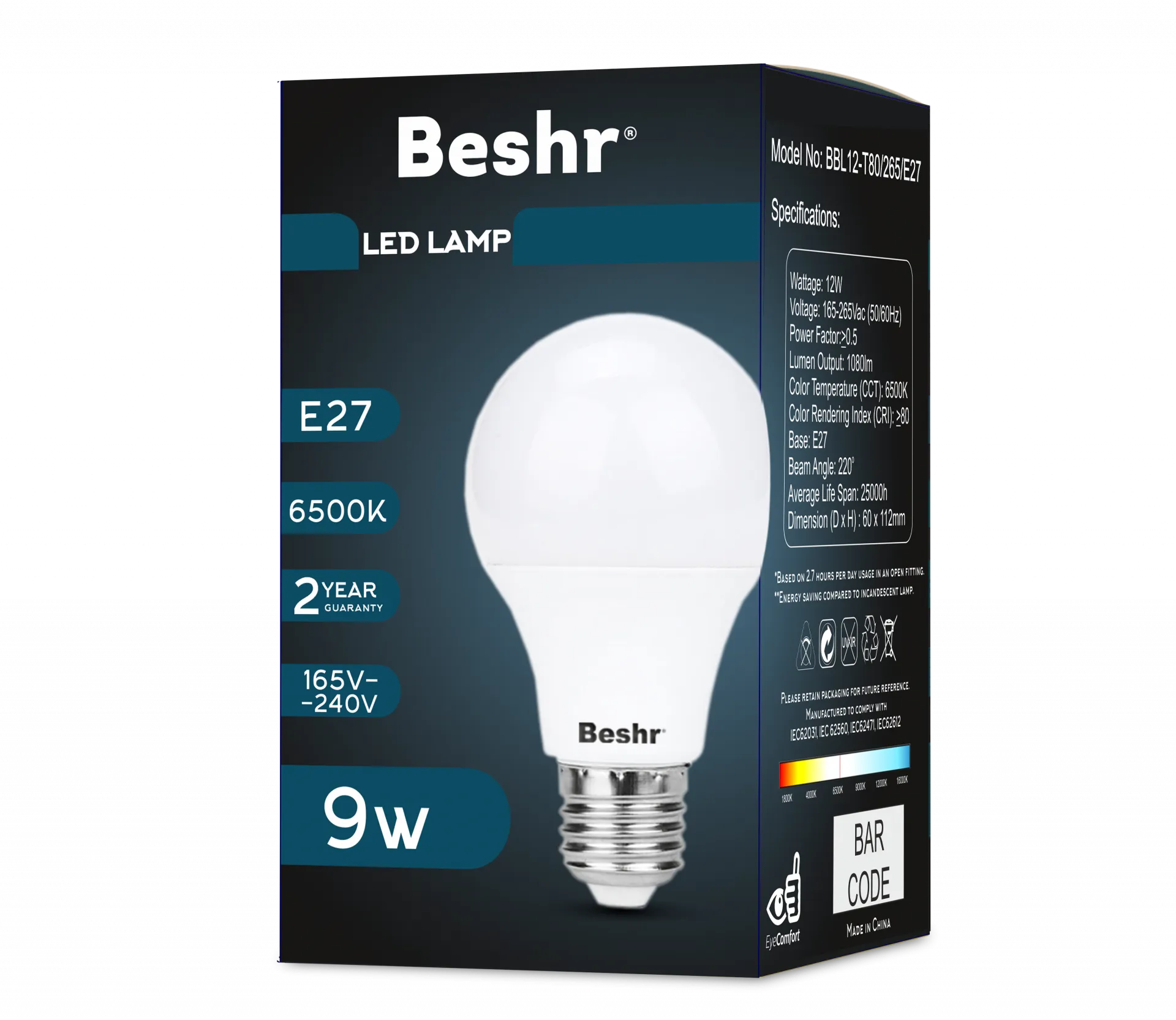 Лампа Beshr 6500K E27 9 W#2