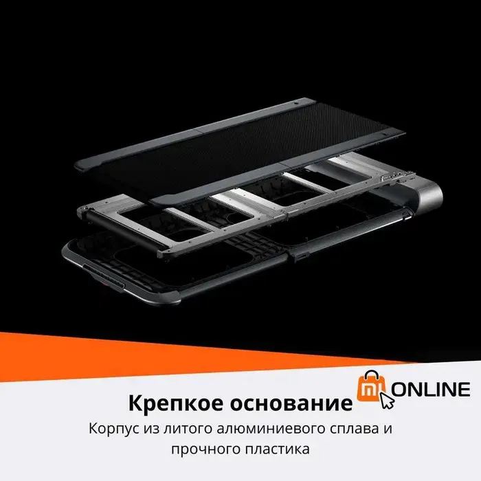 Складная/компактная беговая дорожка Xiaomi KingSmith WalkingPad R1 PRO#4