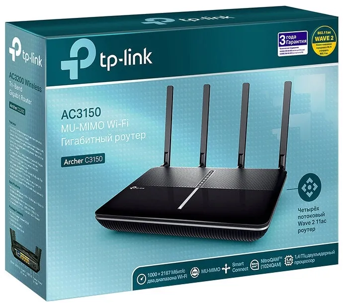 Wi-Fi роутер TP-LINK Archer C3150  AC3150#4