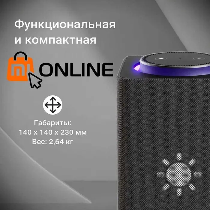 Smart dinamik Yandex Station Max 3 ZigBee 65W 4K UHD Alice bilan yangi#6
