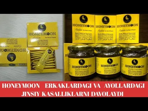 Турецкий мёд со смесью трав HONEYMOON Exclusive для мужчин и женщин#9