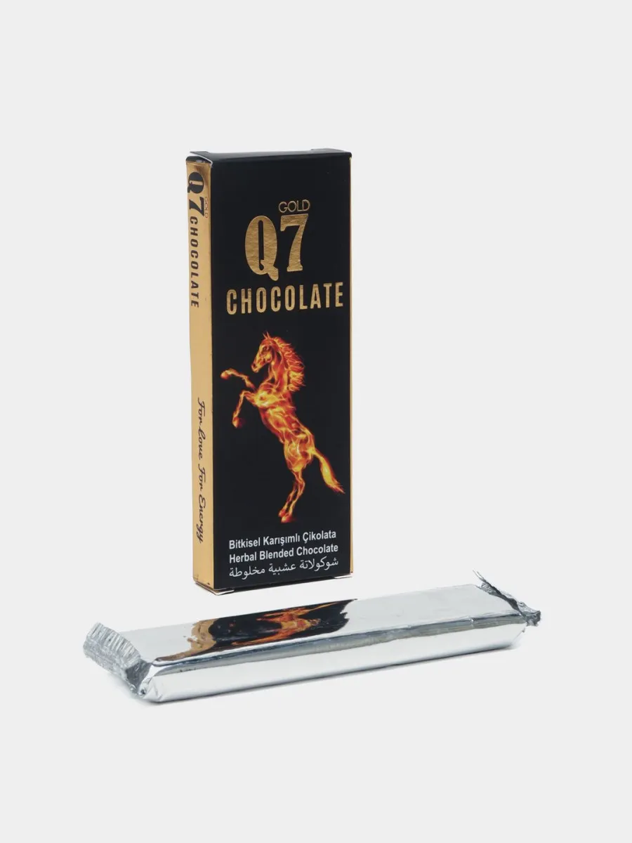 Натуральный шоколад Q7#2