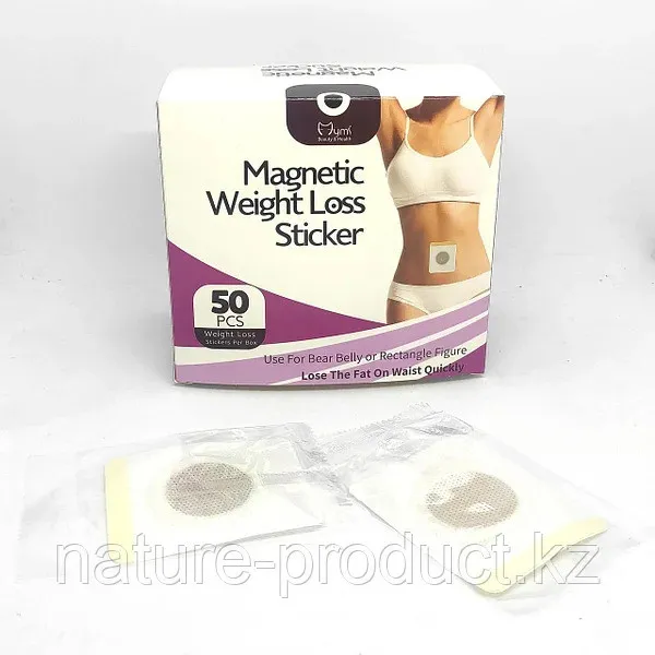 Пластыри для похудения Magnetic Weight Loss Sticker 50 шт.#4