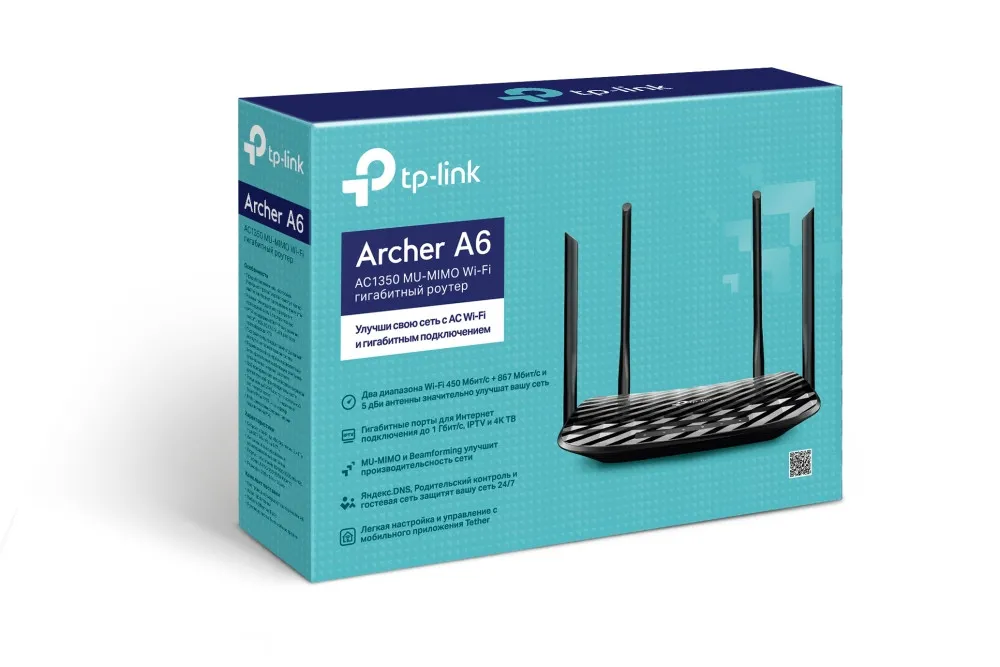 Wi-Fi роутер Wan/Lan TP-Link Archer A6/AC1350#5