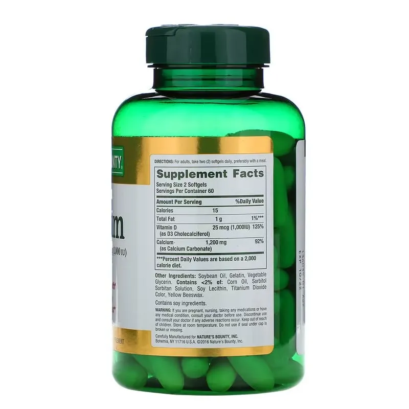 Кальций Nature's Bounty с витамином D3, 1200 мг, 120 мягких таблеток#2