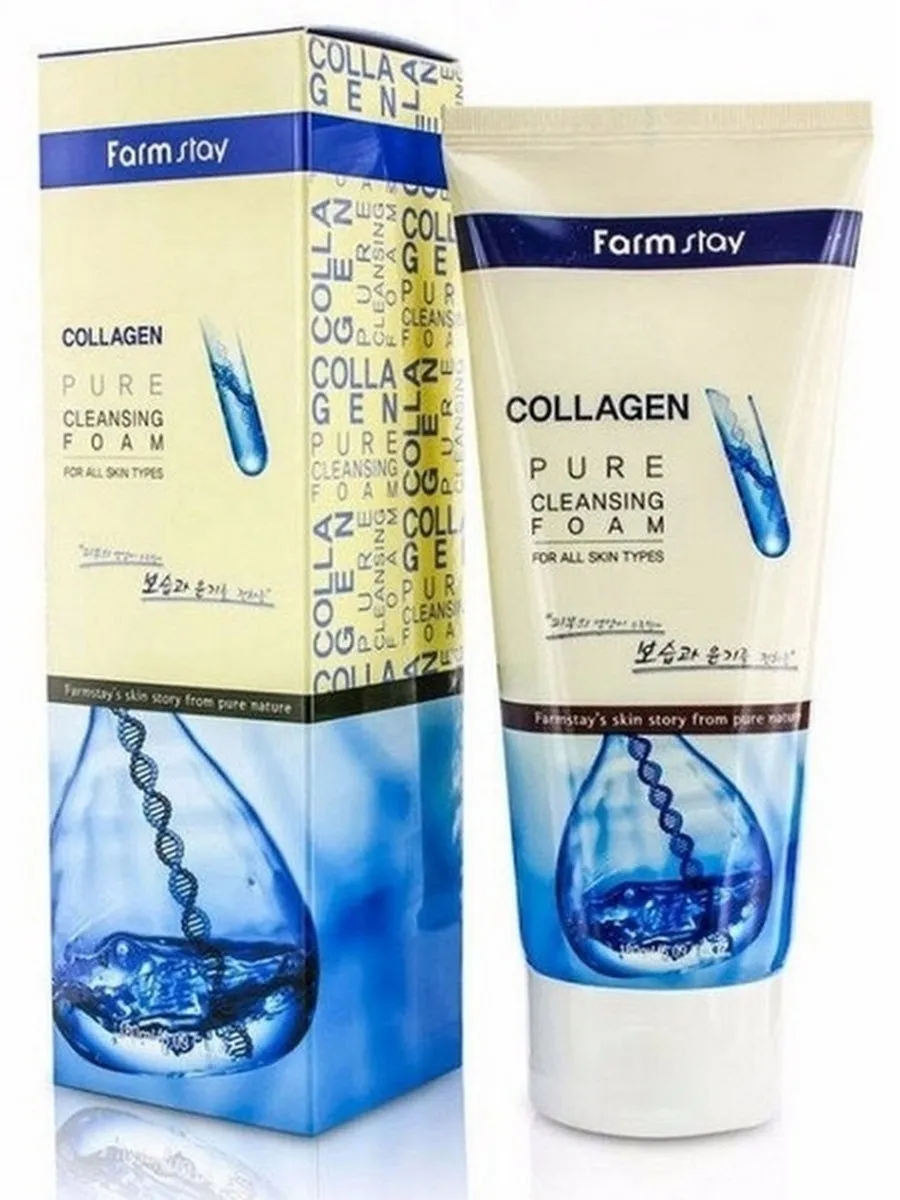 Пенка очищающая с коллагеном collagen pure cleansing foam 5520 FarmStay (Корея)#3