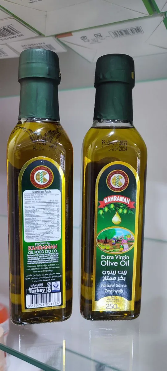 Оливковое масло Kahraman Extra Virgin Olive Oil#4