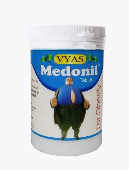 Таблетки для Контроля Веса Medonil/Медонил , 100 таб#2