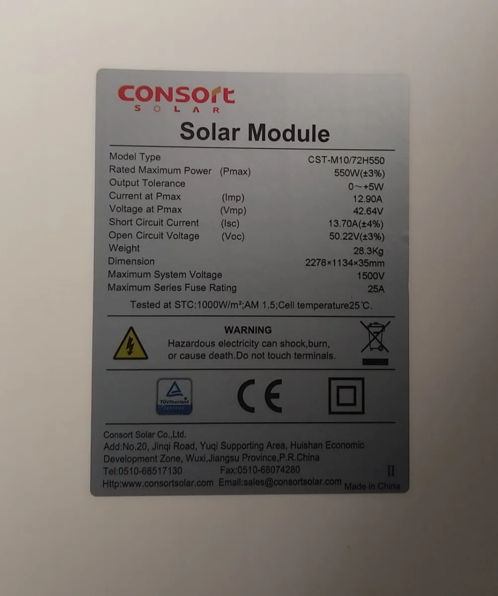 Солнечные панели Consort 550W#2