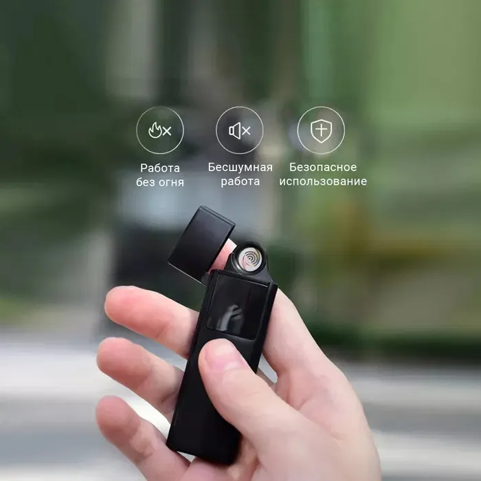 Электронная зажигалка Xiaomi Beebest Rechargeable Lighter L101#6