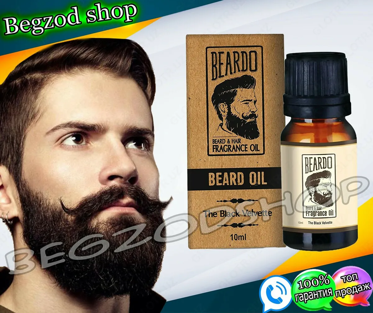 Масло для бороды Beard oil 10 mlg#4