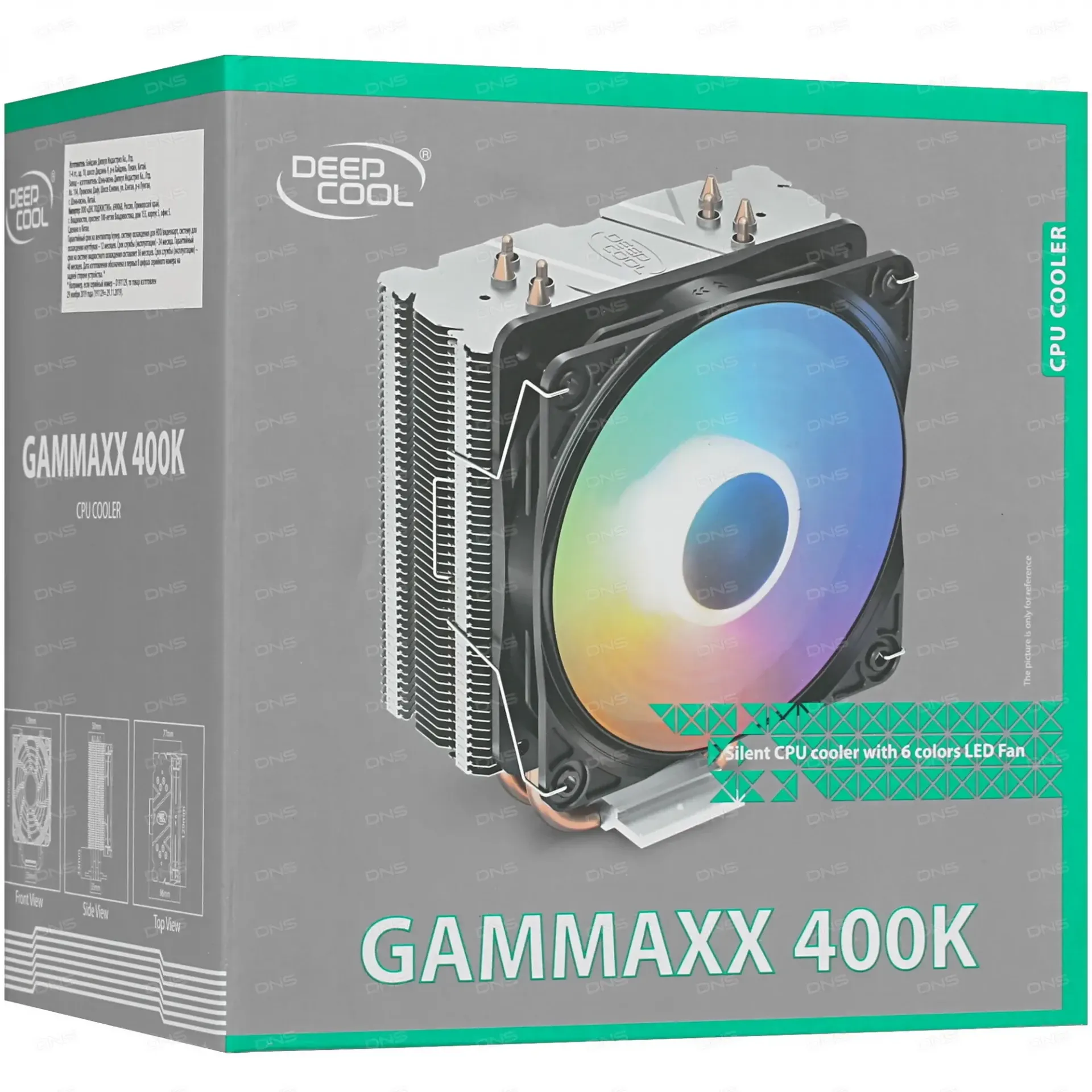 Кулер для процессора DEEPCOOL GAMMAXX 400K#8