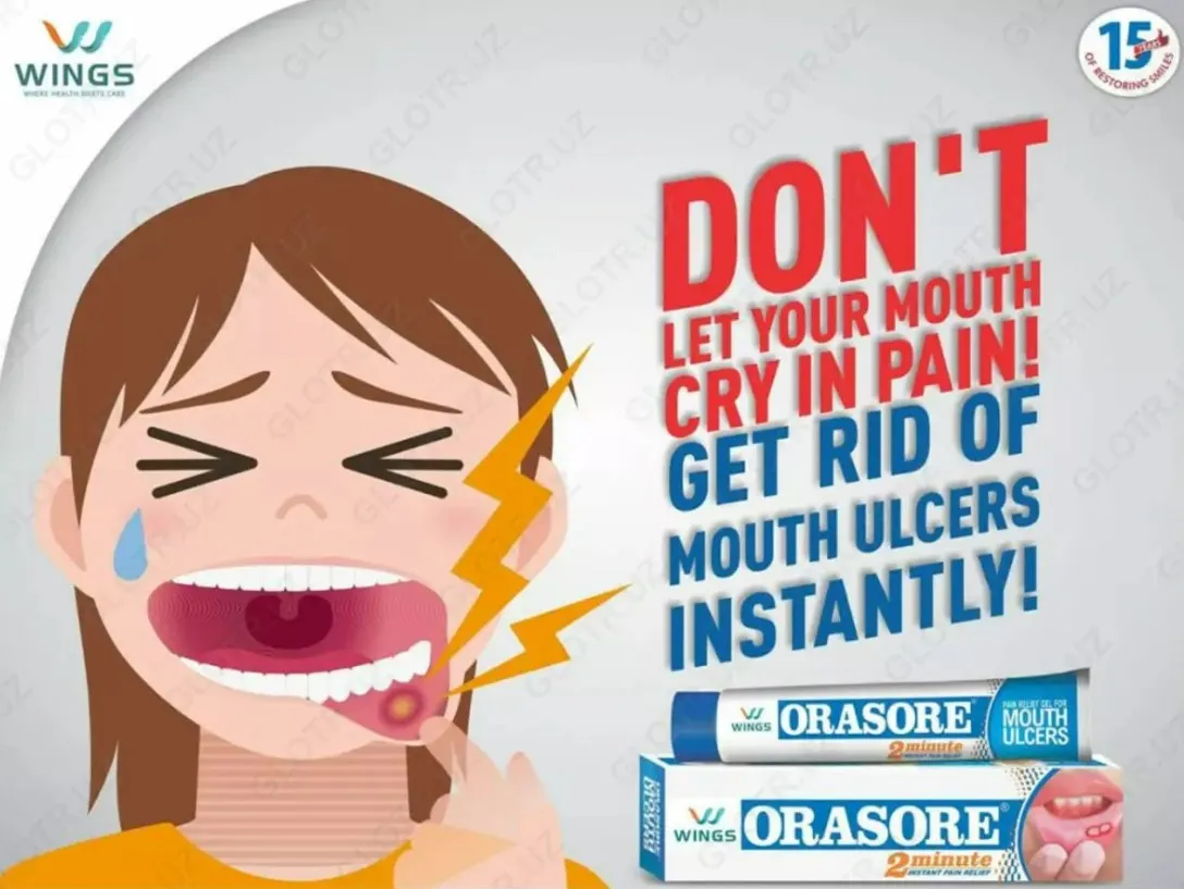 Гель Orasore против язв и стоматита во рту#4