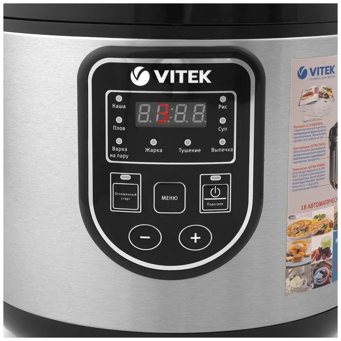 Мультиварка VITEK VT-4278#3