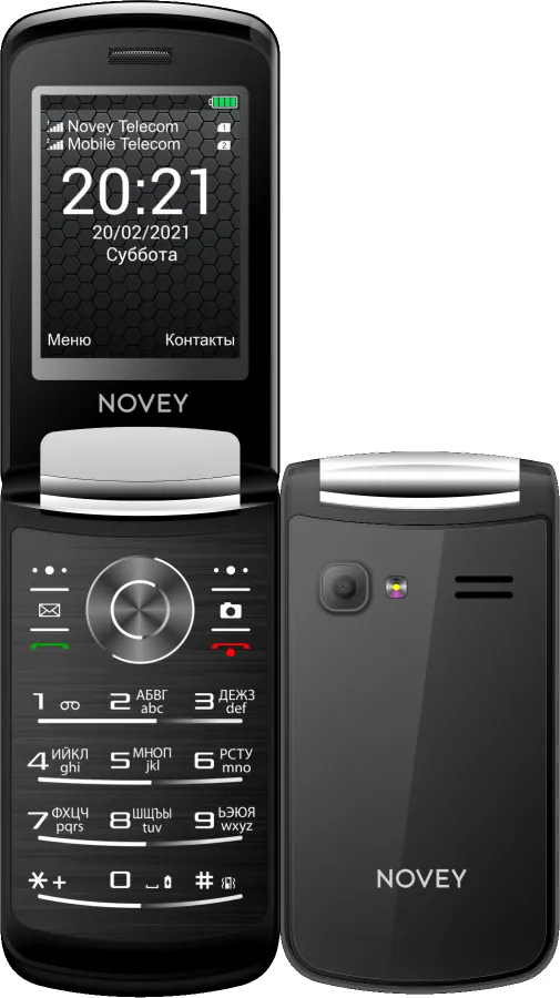 Телефон Novey A80R Gold#2
