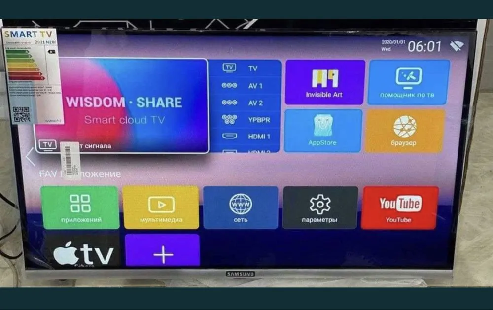 Телевизор Samsung 45" 1080p HD IPS Smart TV#3