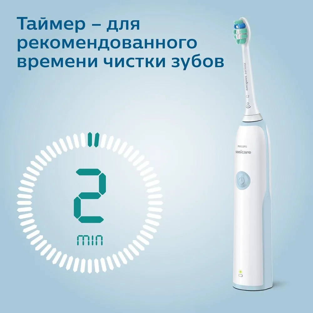 Электрическая зубная щетка Philips Sonicare CleanCare+ HX3212/03#2
