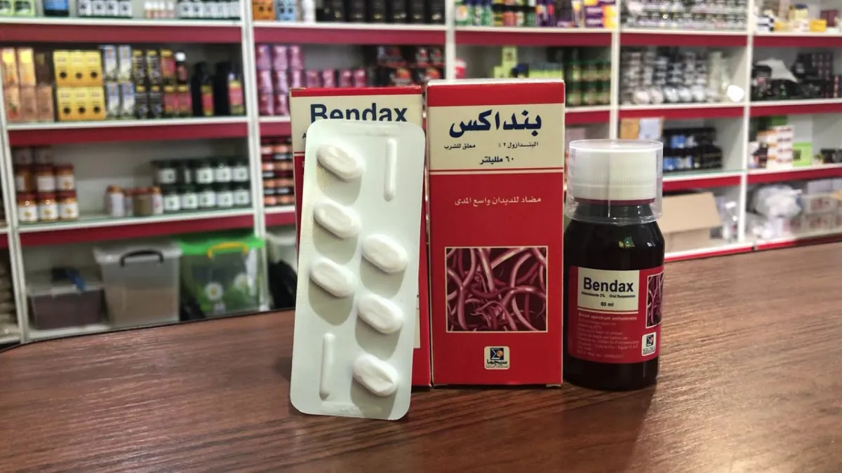 Бендакс (Bendax) от глистов и паразитов из Египта#6