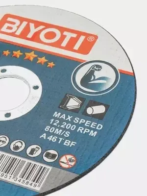 Отрезной диск Biyoti 125x1.6x22.23#3