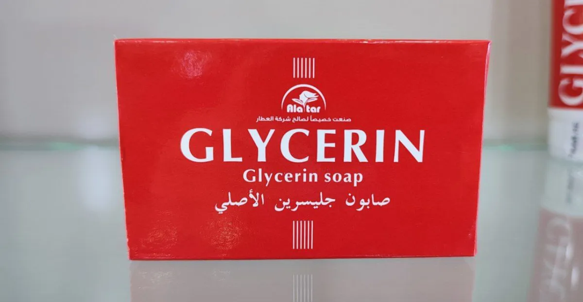 Мыло от акне и прыщей Glycerin Soap#2