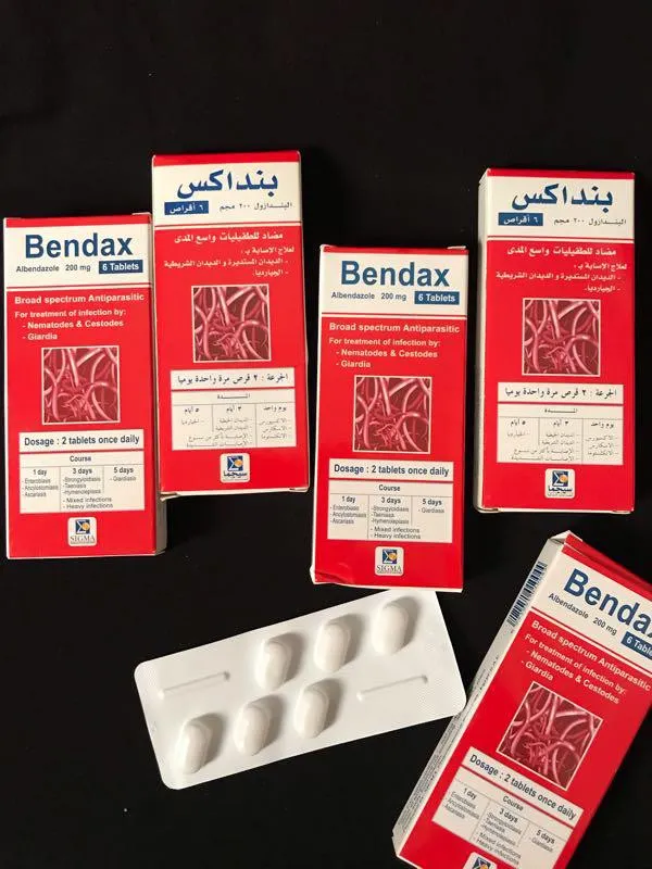 Бендакс (Bendax) от глистов и паразитов из Египта#3