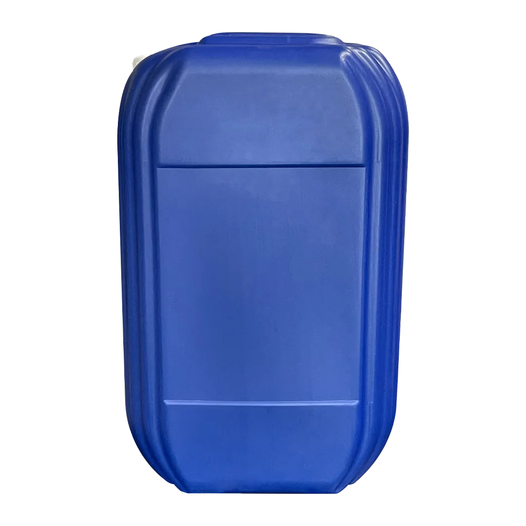 Пластиковая канистра "BEKY" (50 литров) 2.400 кг#2
