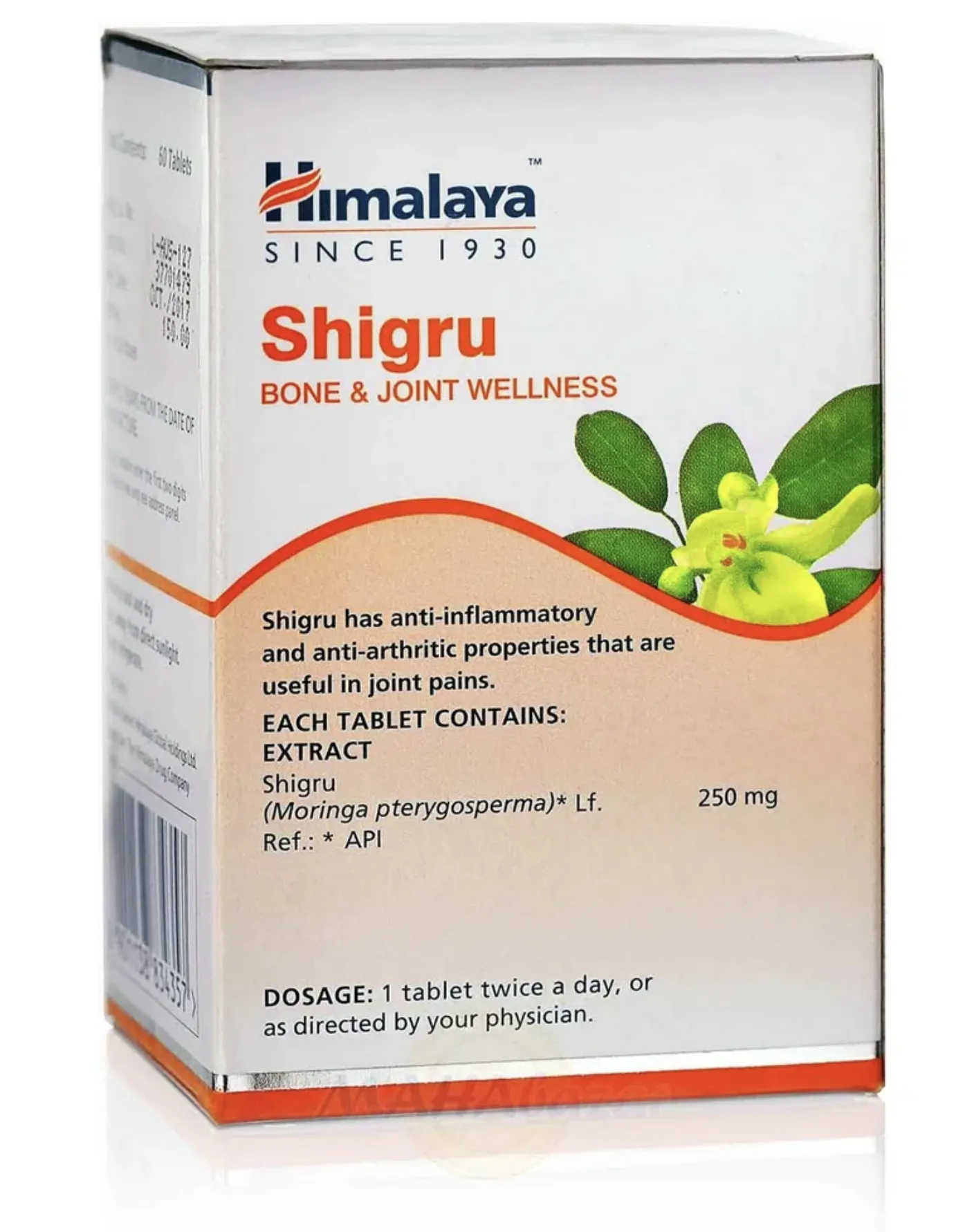 Экстракт растений Шигру (Shigru) для суставов, при артрите и ревматизме, противовоспалительное средство, 60 таб.#4