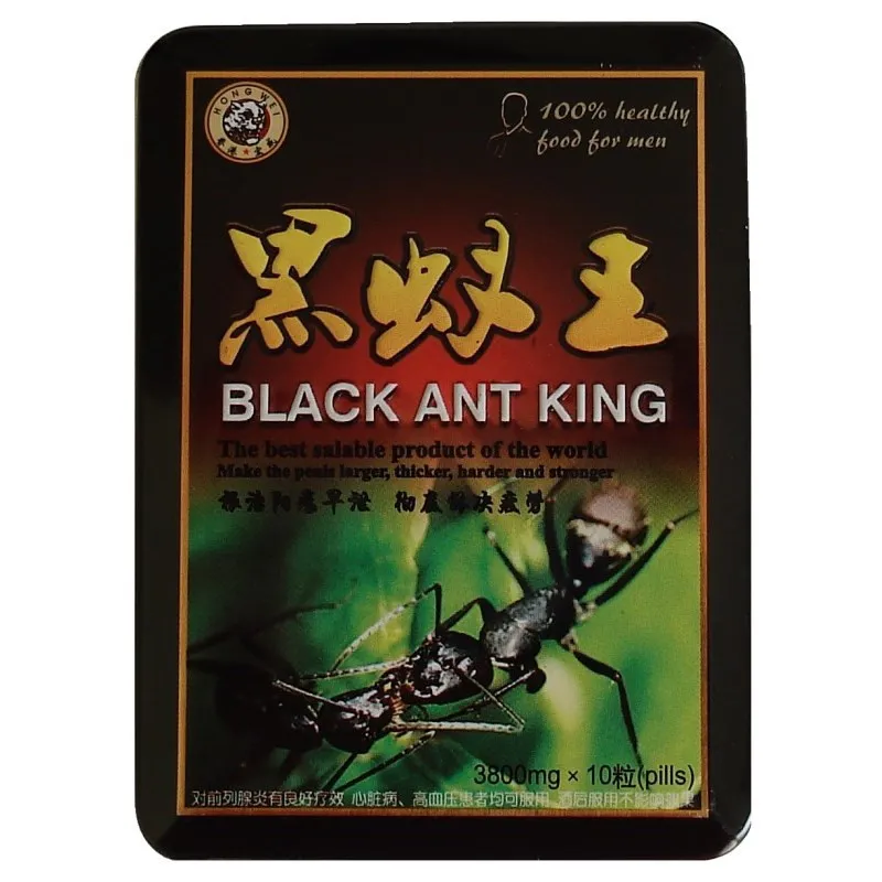 Королевский черный муравей#2