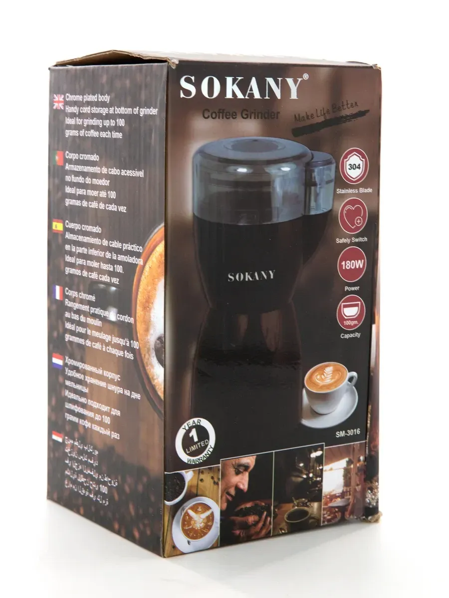 Кофемолка SOKANY 3016, светло-коричневый#4