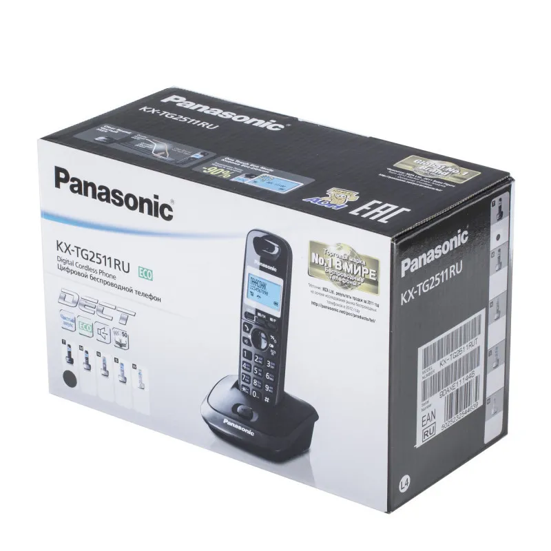 Радио телефон Panasonic 2511 #2