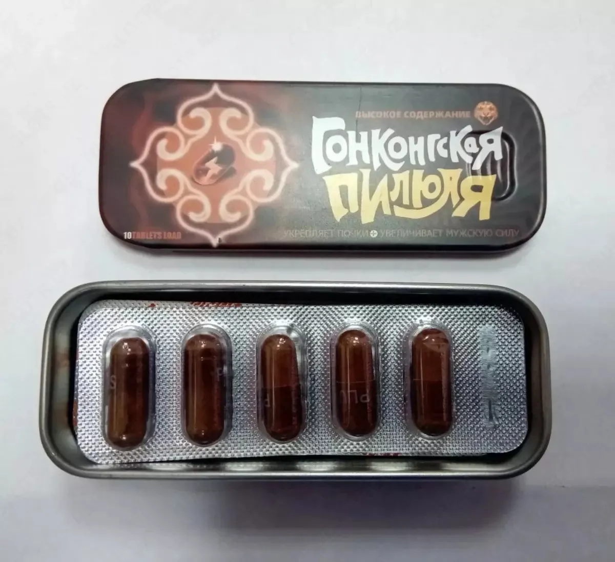 Erkak kuchini oshirish uchun Gonkong tabletkalari#3