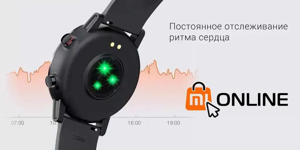 Умные часы Xiaomi Haylou Smart Watch Solar LS05S Global, смарт часы#6