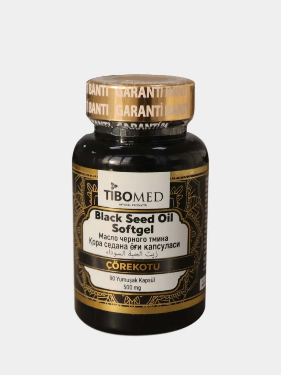 Масло семян черного тмина Tibomed#3