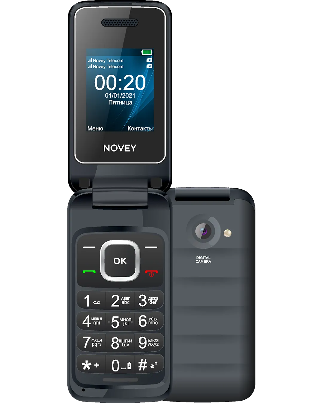Телефон Novey A20R Black#2