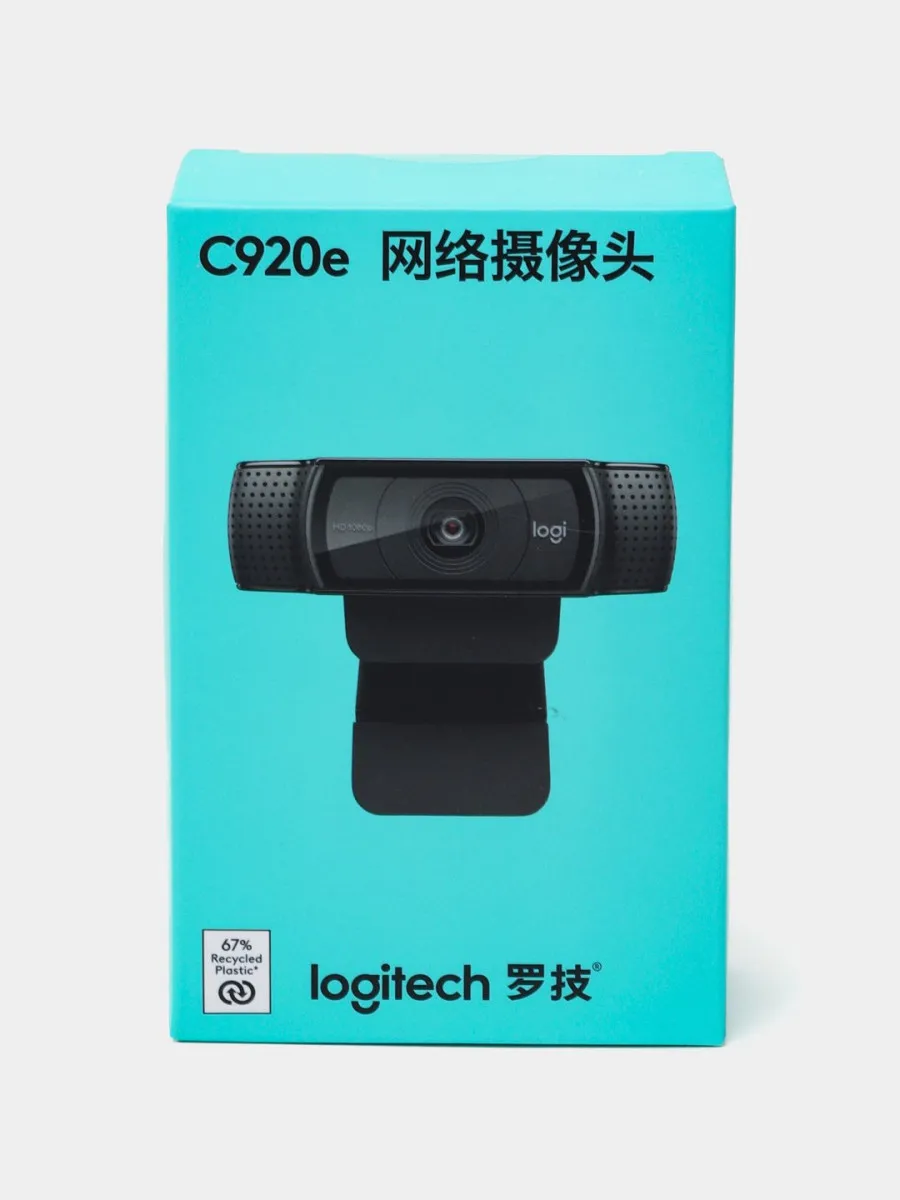 Веб-камера Logitech C920e#5