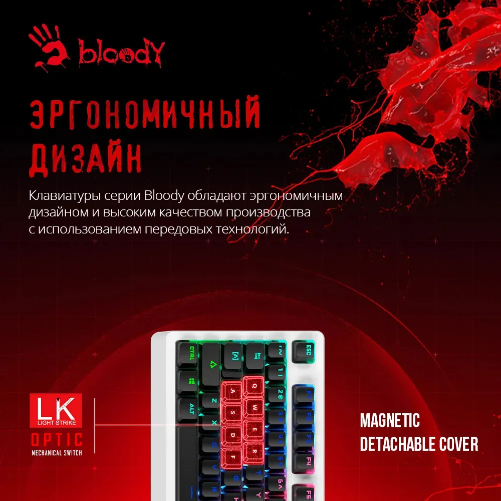 Игровая клавиатура проводная A4Tech Bloody B810RC#5