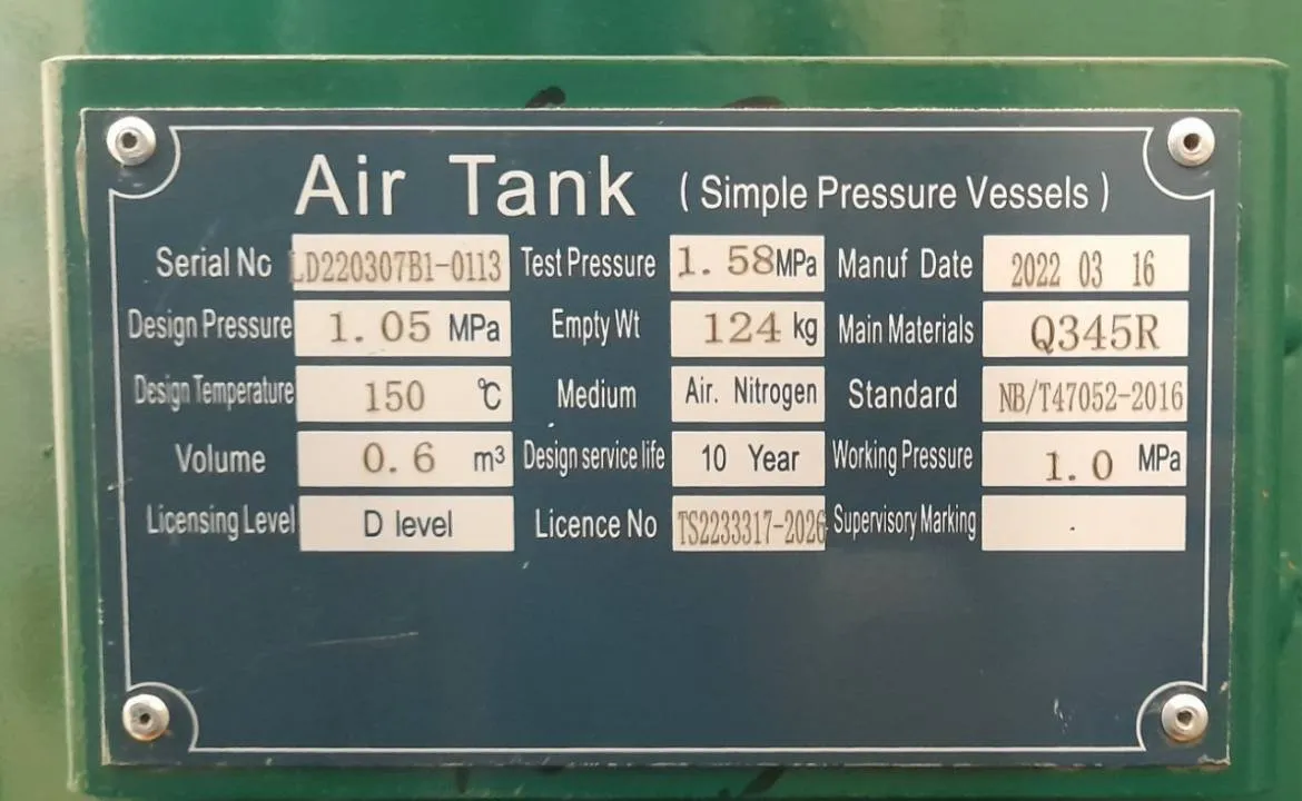 Ресивер компрессор (air tank) баллон с воздухом 600L#2