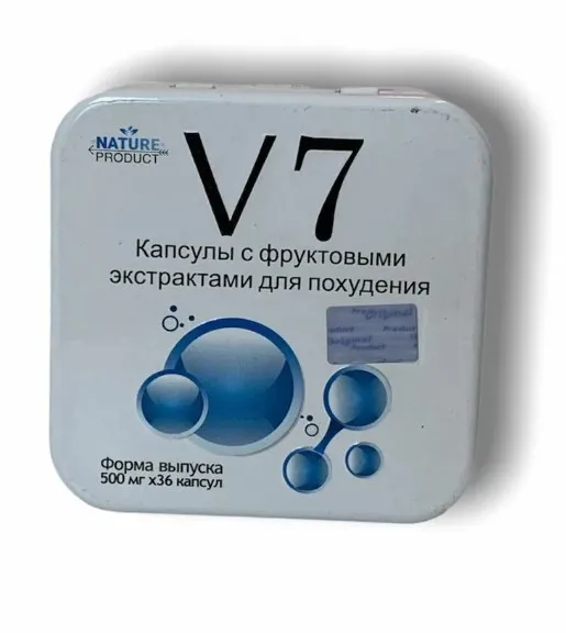 Капсулы для похудения V7 36 капсул#2