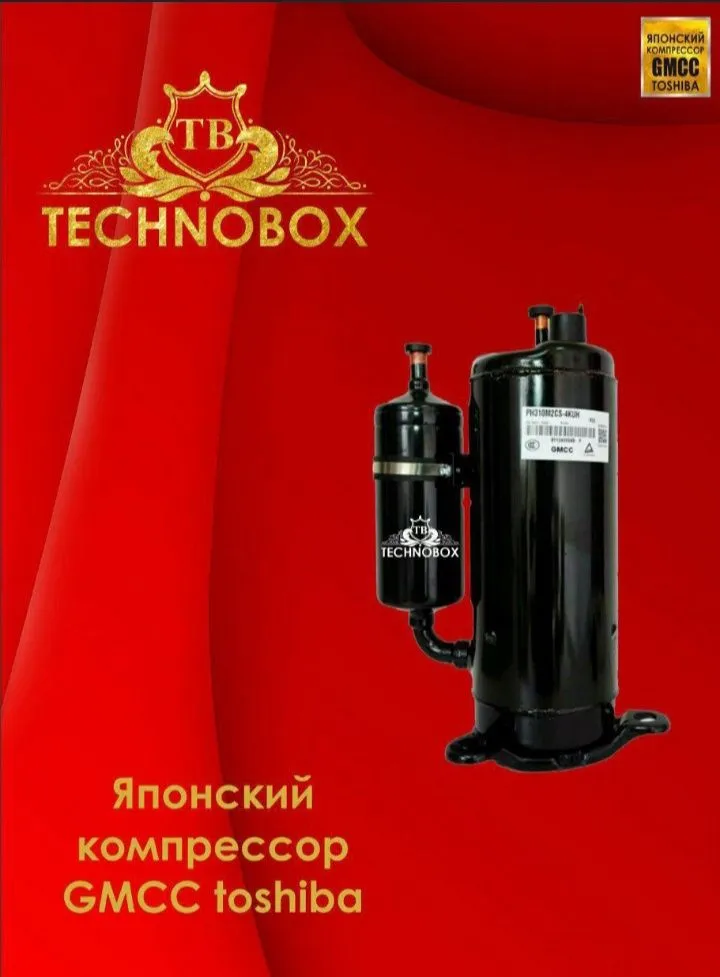 Кондиционер Technobox 18 Low voltage#5