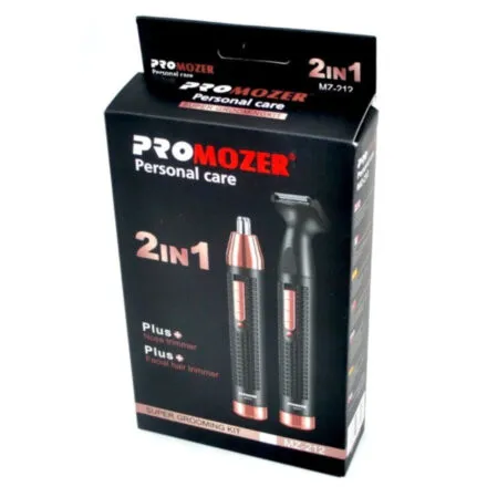 Триммер для ушей и носа ProMozer MZ-212#2