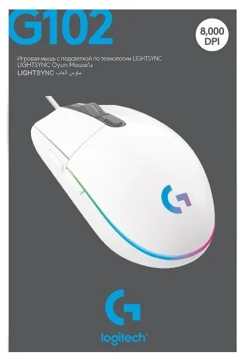 Игровая мышь Logitech G102 LIGHTSYNC White#6