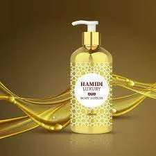 Лосьон для тела Hamidi#4