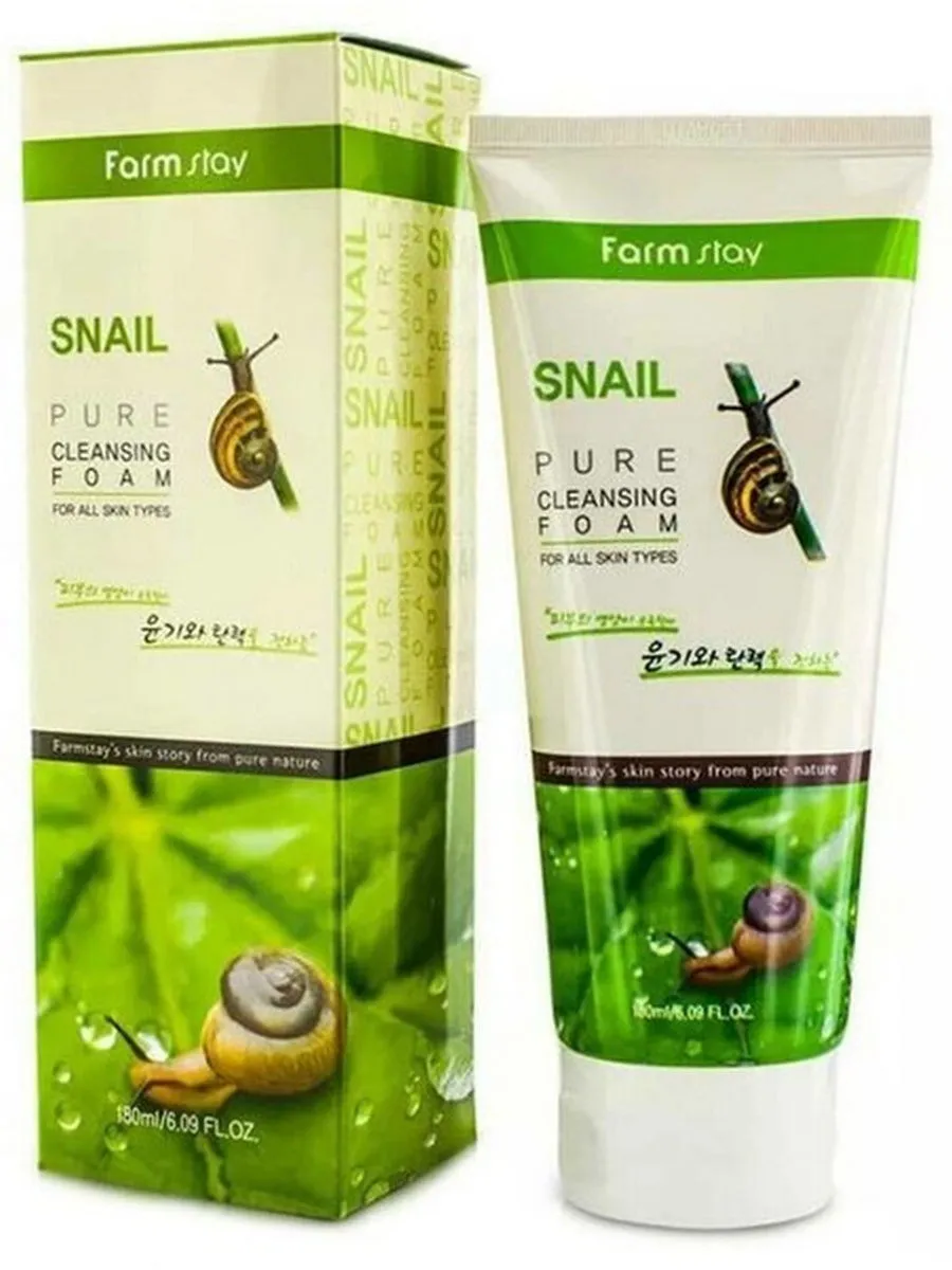Пенка очищающая с экстрактом улитки snail pure cleansing foam 5523 FarmStay (Корея)#3
