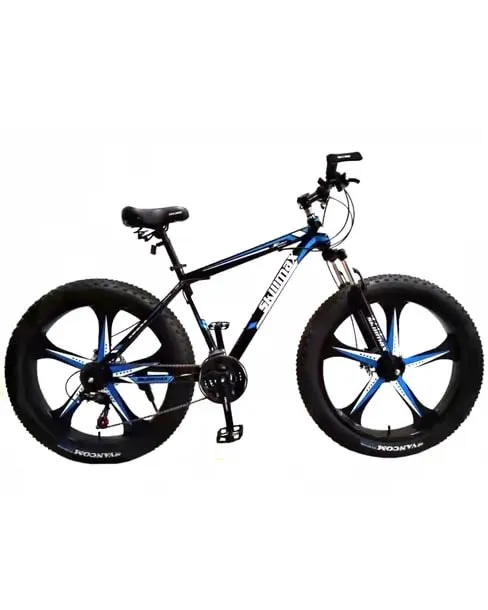 Велосипед SKILLMAX 26 XDC- 4, для взрослых скоростной прогулочный + в подарок ручной насос#2