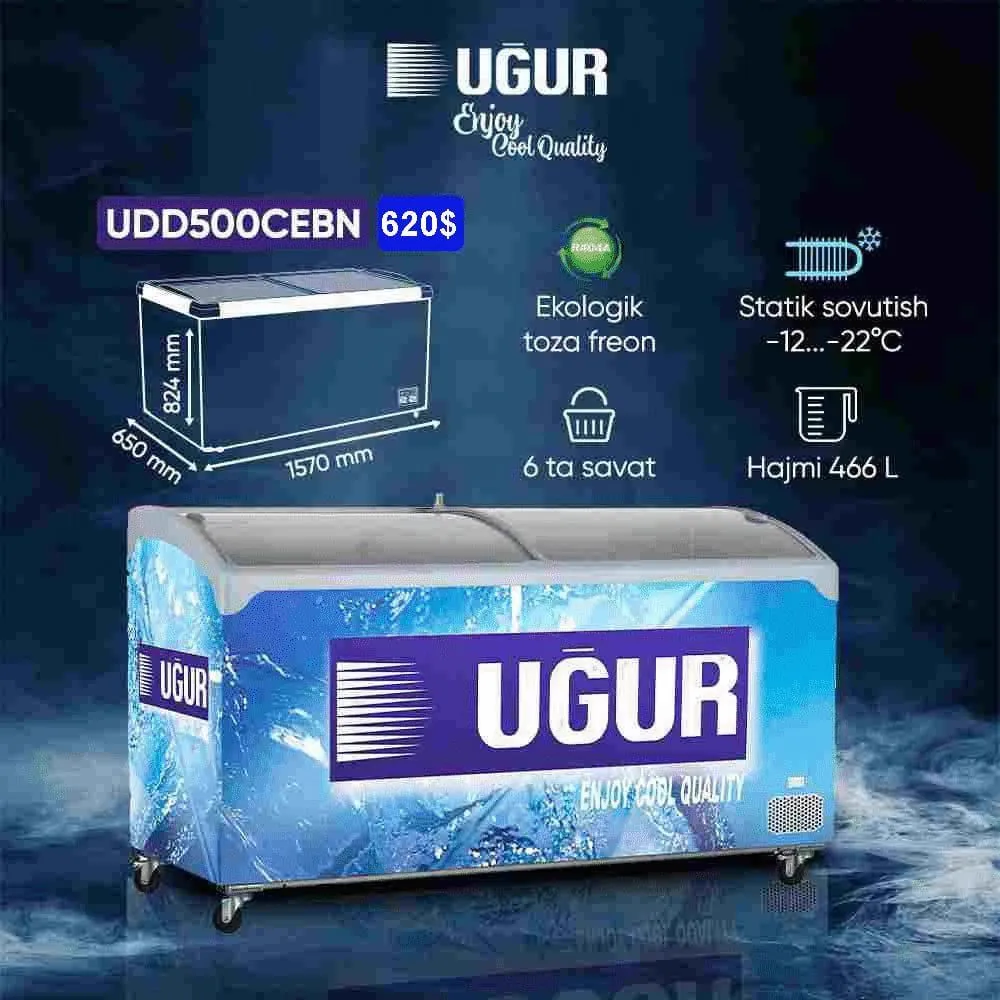 Морозильник Ugur 600 SC#8
